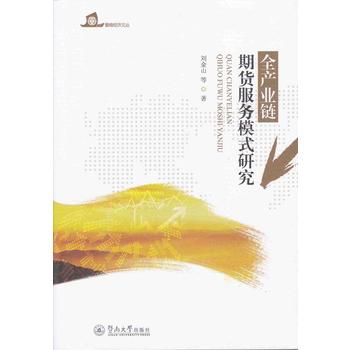 ȫa(chn)I(y)؛(w)ģʽоϽ(jng)(j)ą