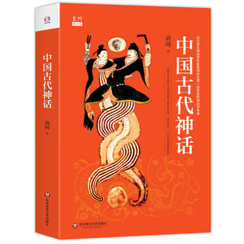 ЇŴԒԒW(xu)Ԭ潛(jng)˽ЇԒЇŴvʷx