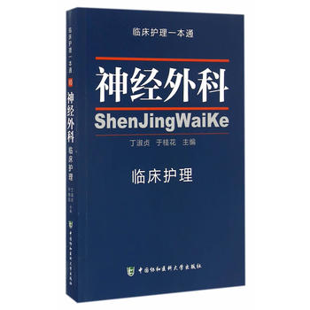 ��(j��ng)��� �R���o��һ��ͨ