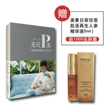 oPΨЉֵxoСPώ(l)־`x