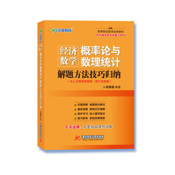 Ķ ëVԴ (jng)(sh)W(xu) Փc(sh)y(tng)Ӌ}ɚw{