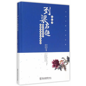 �Ŀ��ӵ���?ji��n)��������֪�R(sh��)�������̑B(t��i)�ȵĚvʷ���M(j��n)