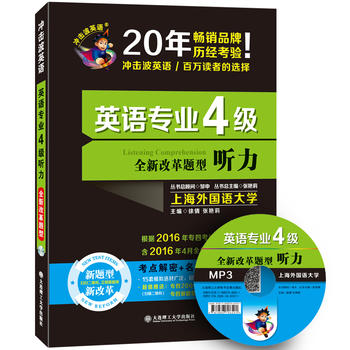 2017_ӢZ(y)ӢZ(y)(zhun)I(y)4(j) (tng)