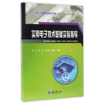 ��(sh��)����Ӽ��g(sh��)���A(ch��)��(sh��)�(y��n)ָ��(d��o)