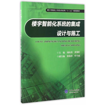 ܻϵy(tng)ļO(sh)Ӌcʩ