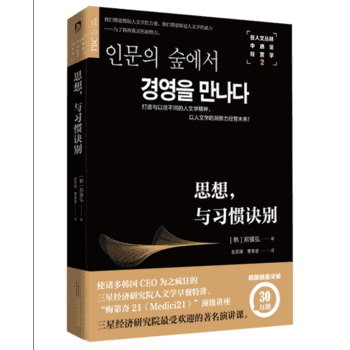 ąҊ(jng)I(yng)W(xu)2˼c(x)TEe