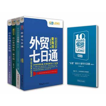 Q(mo)ЈINϵbQ(mo)ͨ+ڠIN(zhn)棩+Ж|Ј_l(f)(zhn)+Q(mo)չȫԣ棩ٛQ(mo)ʮoԣQ(mo)IN(jng)䕳NHЈ_l(f)؂ؼ