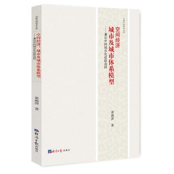 ���g��(j��ng)�������м������wϵģ�ͣ���Փ�Ї����л���·�x��