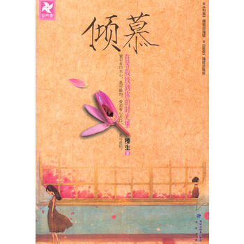 AĽ-   o˽Đһ(g)Ů@ҸʼԴ ֮Դ