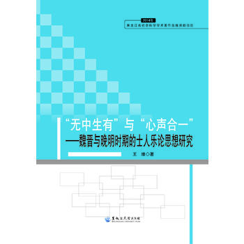 ���o�����С��c������һ������κ�x�c�����r�ڵ�ʿ�˘�Փ˼���о�