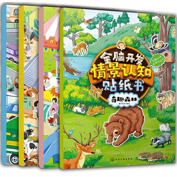  ȫX_(ki)l(f)龰J(rn)֪NN(sh)b4(c)