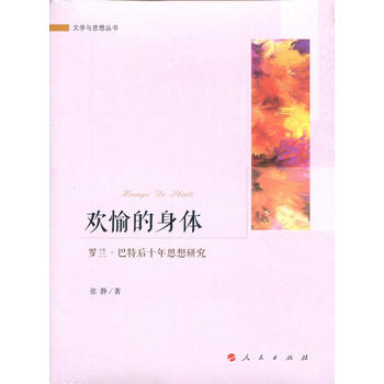  gw_m غʮ˼оČW(xu)c˼?yn)? name=