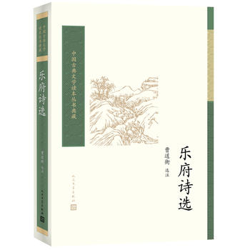  (l)Ԋ(sh)xЇ(gu)ŵČW(xu)x(sh)أ