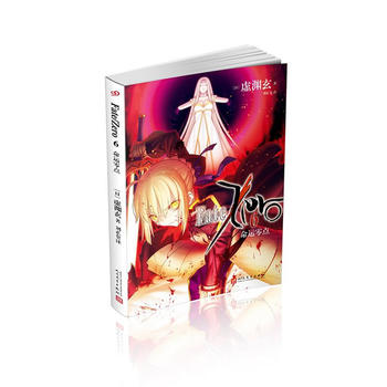  ���\(y��n)���c(di��n)6