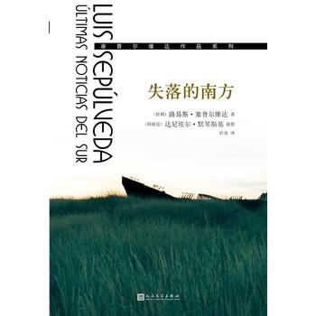  ʧ����Ϸ������ՠ��S�_��Ʒϵ�У�