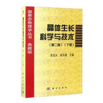  wLƌW(xu)cg(sh)(ڶ棩(c)