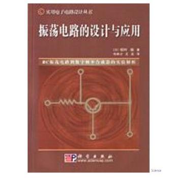  ʎ·O(sh)Ӌ(j)c(yng)