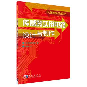  ��������(sh��)���·�O(sh��)Ӌ(j��)�c����