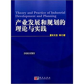 a(chn)I(y)l(f)չҎ(gu)Փc(sh)`