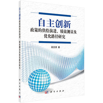 (chung)ߵĹoM(jn)(j)Чy(c)(yu)·о