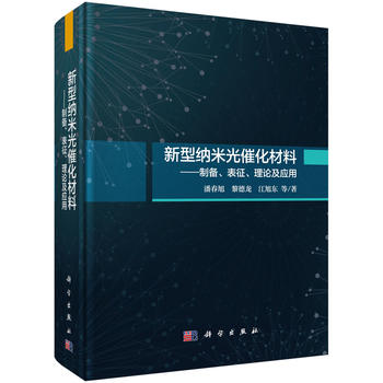 ͼ{׹߻ϣƂՓ(yng)