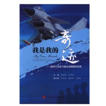  �����ҵ����E�������չ��I(y��)���w����Ʒ�ƽ��O(sh��)��(sh��)�`