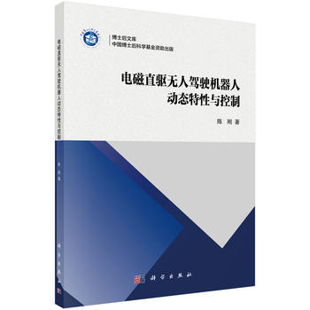 늴ֱ(q)o{C(j)˄ӑB(ti)c