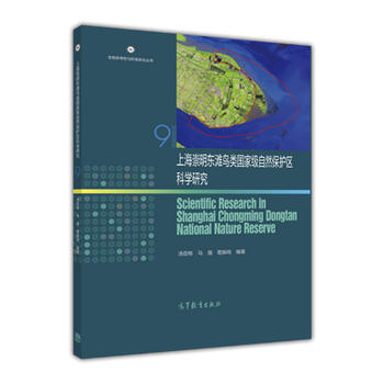  Ϻ|B(nio)(gu)Ҽ(j)Ȼo(h)^(q)ƌW(xu)о