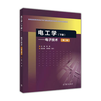  늹��W(xu��)����(c��)��������Ӽ��g(sh��)����2�棩