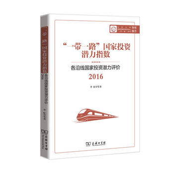  һһ·ͶYָ(sh)ؾͶYur(ji)2016