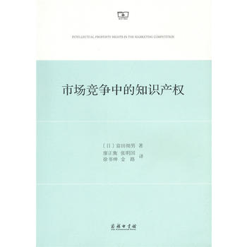  �Ј������е�֪�R�a(ch��n)��