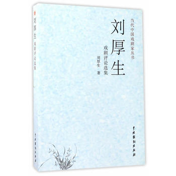  ���������u(p��ng)Փ�x��