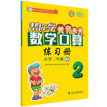  W(xu)(sh)W(xu)㾚(x) 꼉 BS 