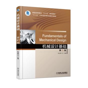  �Cе�O(sh��)Ӌ���A(ch��) ��3��