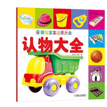  ���������ɴ�ȫ �J���ȫ