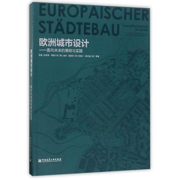  �W�޳����O(sh��)Ӌ(j��)