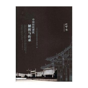  �Ї����y(t��ng)���������c���� �|����