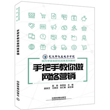  F(xin)Wͽоɹϵн̲:ְֽW(wng)j(lu)IN