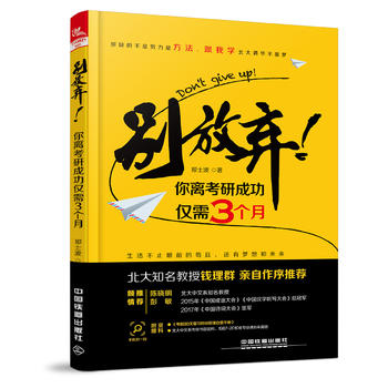  �e�ŗ������x���гɹ��H��3����