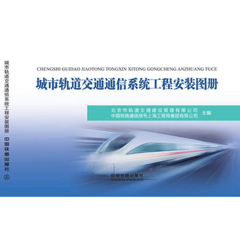  ����܉����ͨͨ��ϵ�y(t��ng)���̰��b�D��