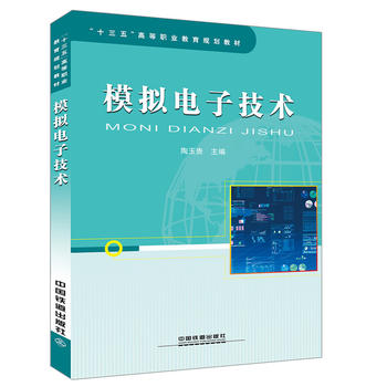  ��ʮ���塱�ߵ��I(y��)����Ҏ(gu��)���̲�:ģ�M��Ӽ��g(sh��)