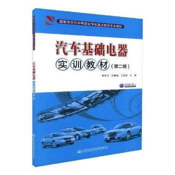  ܇A(ch)Ӗ(xn)̲ģڶ棩