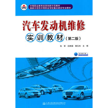  ܇l(f)әC(j)SތӖ(xn)̲ģڶ棩