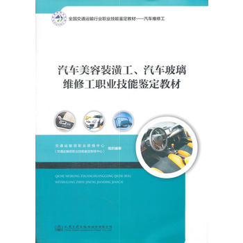  ܇(ch)b깤܇(ch)S޹I(y)b̲