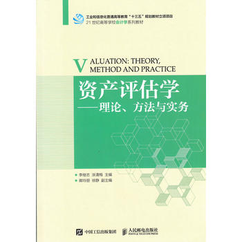  Ya(chn)u(png)W(xu)--Փc(sh)(w)