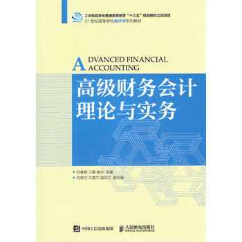  �߼�(j��)ؔ(c��i)��(w��)��(hu��)Ӌ(j��)��Փ�c��(sh��)��(w��)