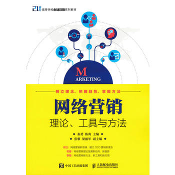  W(wng)j(lu)I(yng)NՓc