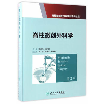  ����΢��(chu��ng)��ƌW����2�棩