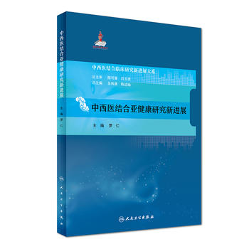  �����t(y��)�Y(ji��)���R�����M(j��n)չϵ�С������t(y��)�Y(ji��)�ρ������о����M(j��n)չ