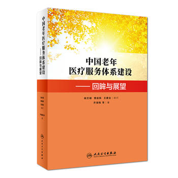  �Ї�(gu��)�����t(y��)������(w��)�wϵ���O(sh��)�������cչ��